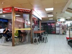 Orchard Towers (D9), Retail #478359811